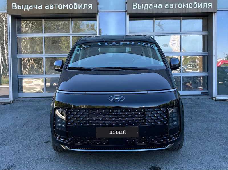 Hyundai - Hyundai Staria