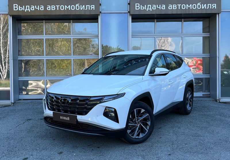 Hyundai - Hyundai Tucson