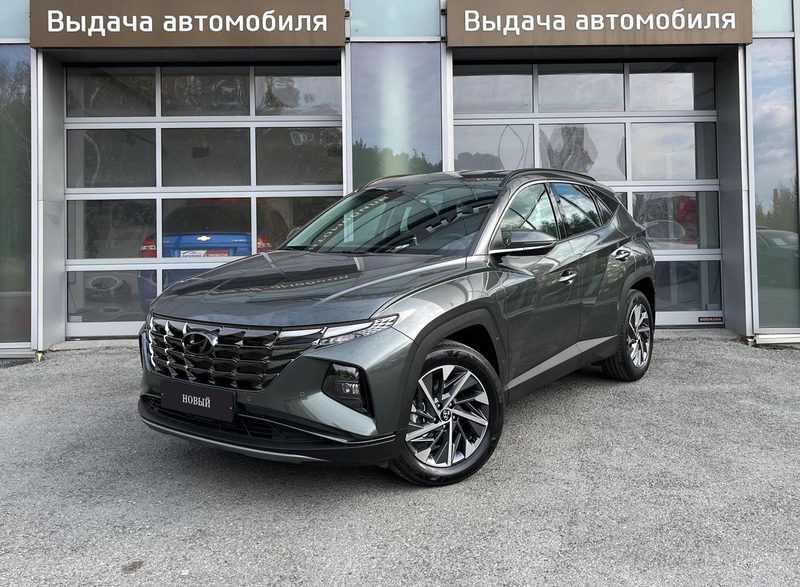 Hyundai - Hyundai Tucson