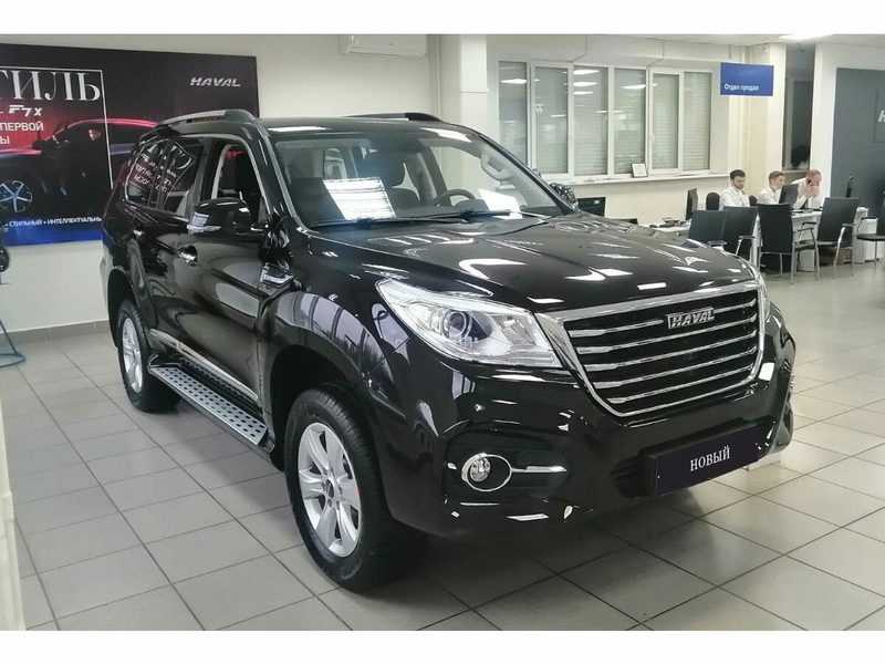 Haval - Haval H9