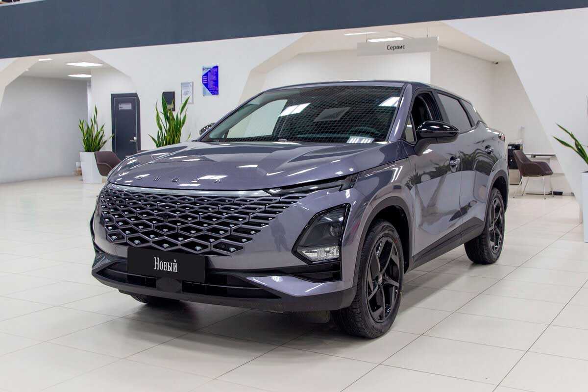Omoda - Omoda C5