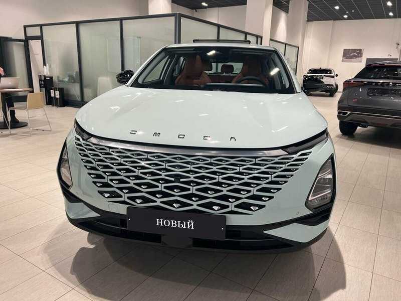 Omoda - Omoda C5