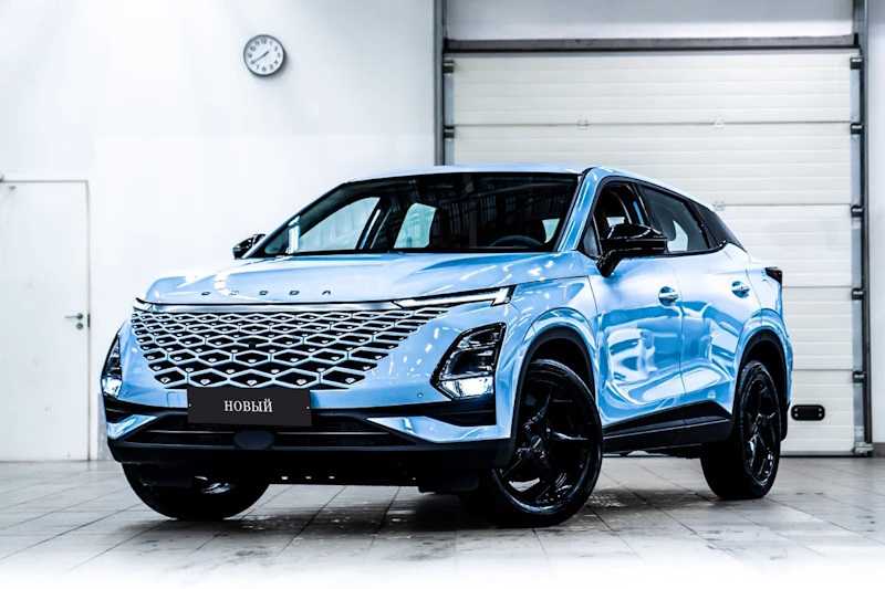 Omoda - Omoda C5