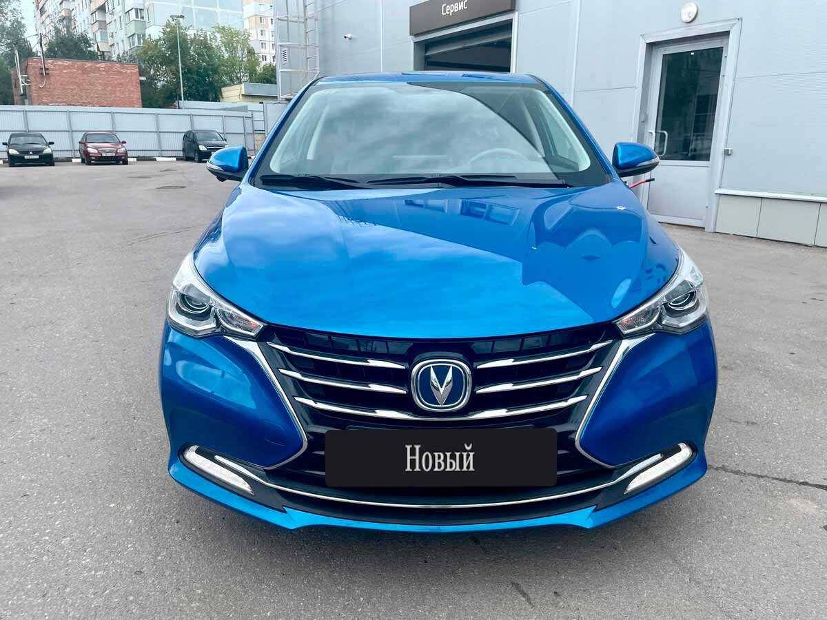Changan - Changan ALSVIN