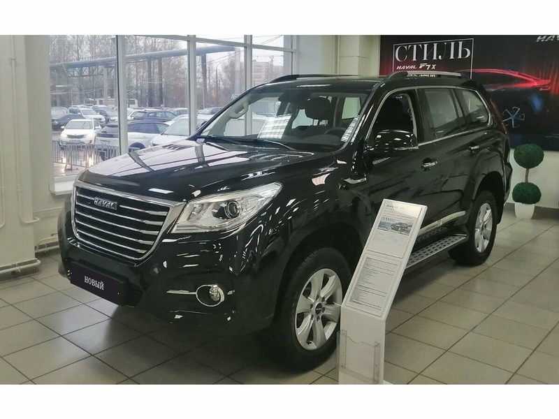 Haval - Haval H9