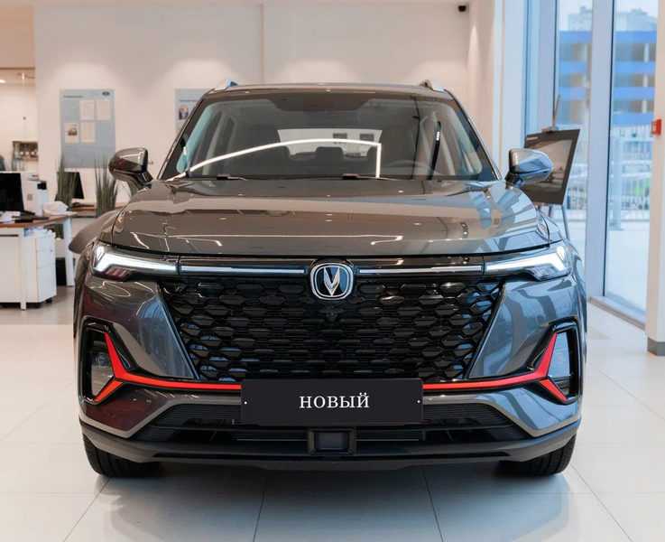 Changan - Changan CS35PLUS