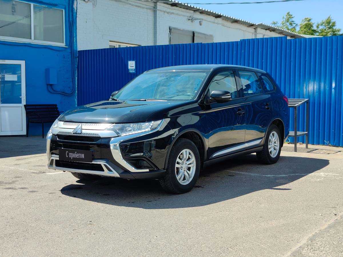 Mitsubishi - Mitsubishi Outlander