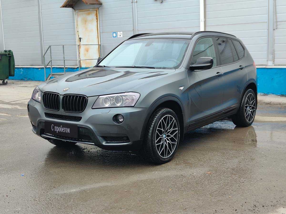 BMW - BMW X3