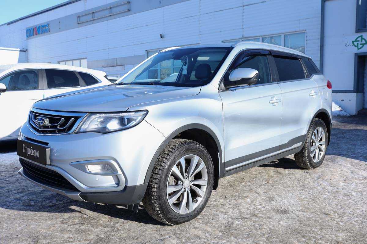 Geely - Geely Atlas