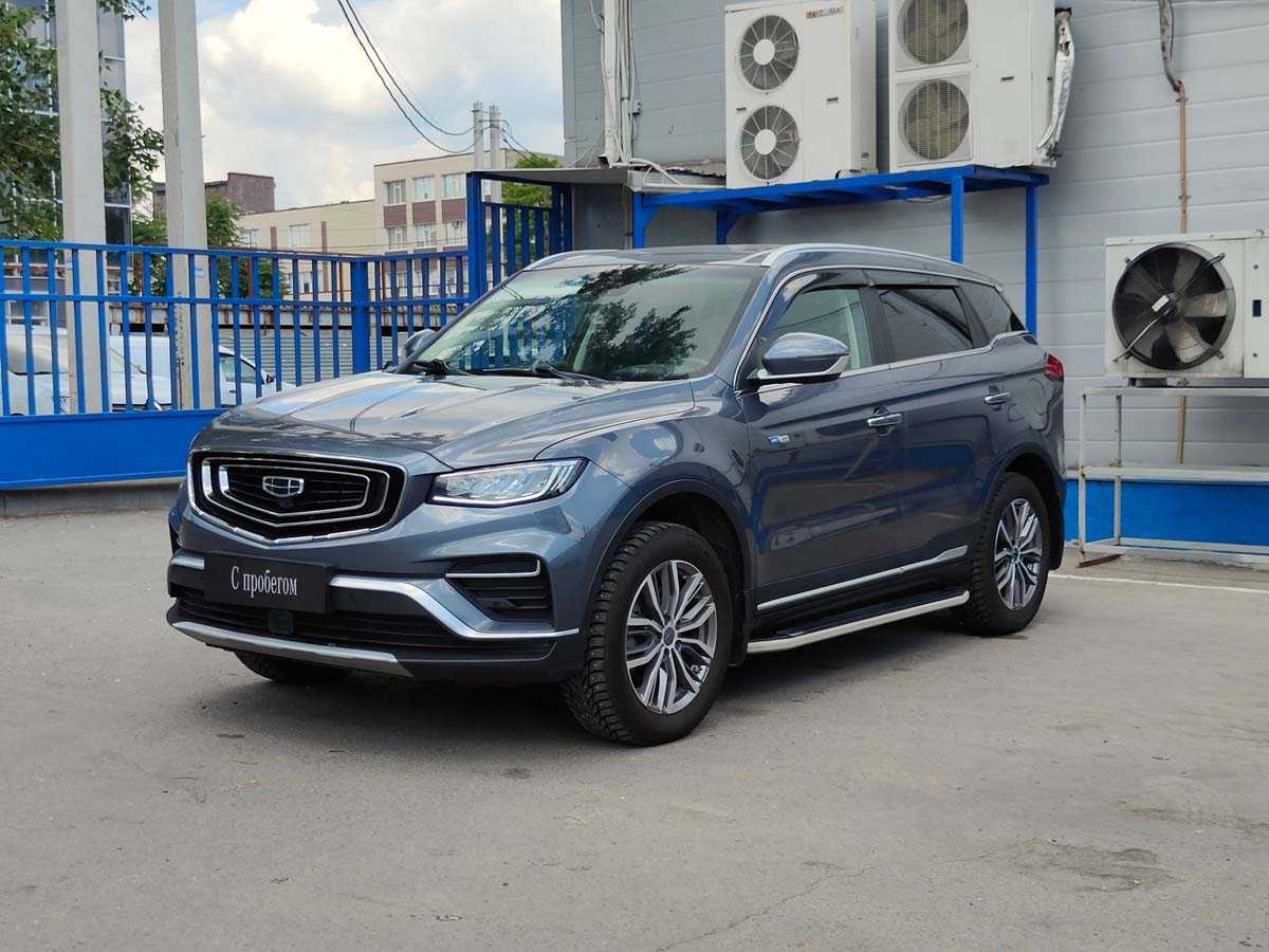 Geely - Geely Atlas