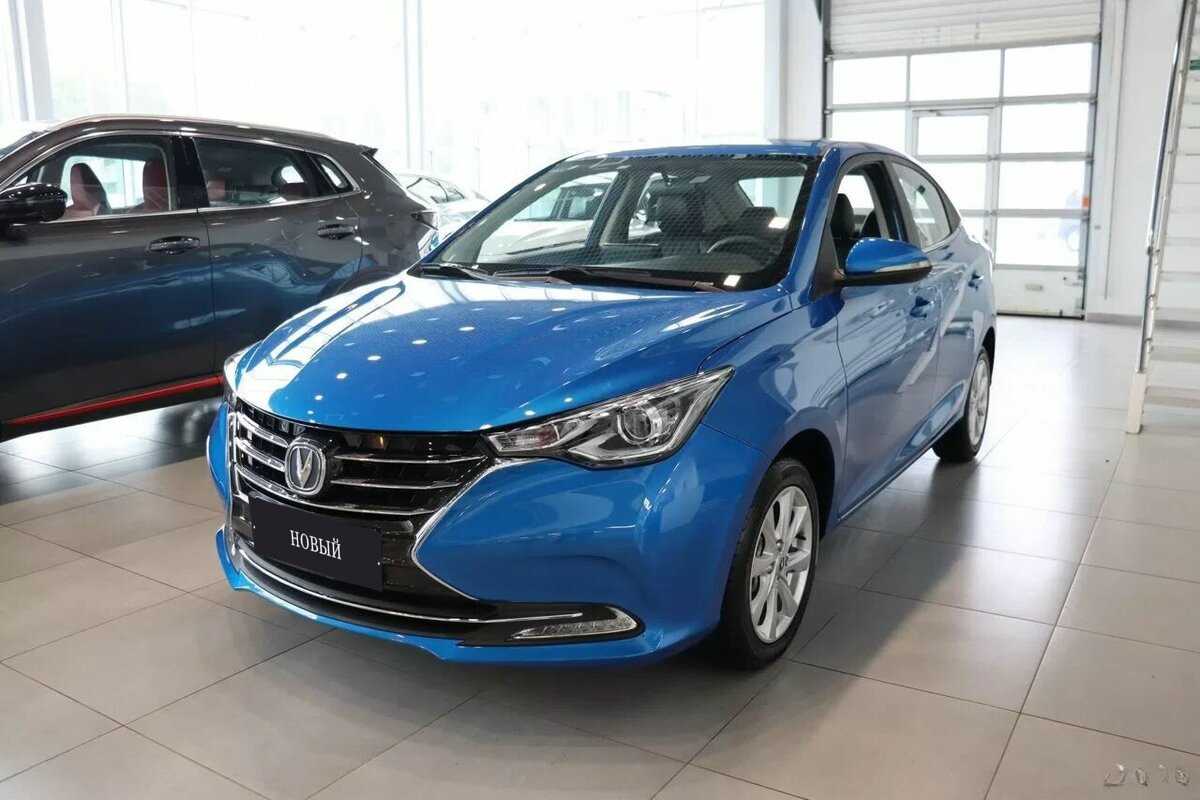 Changan - Changan ALSVIN