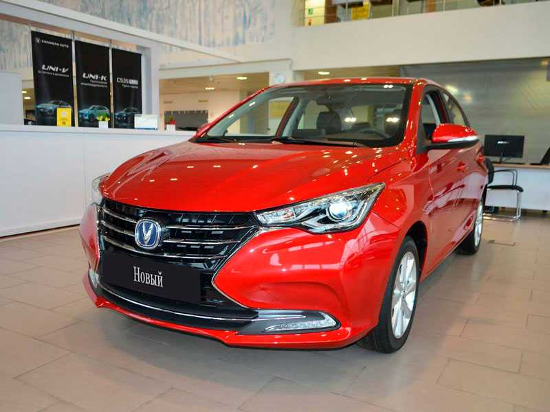 Changan - Changan ALSVIN