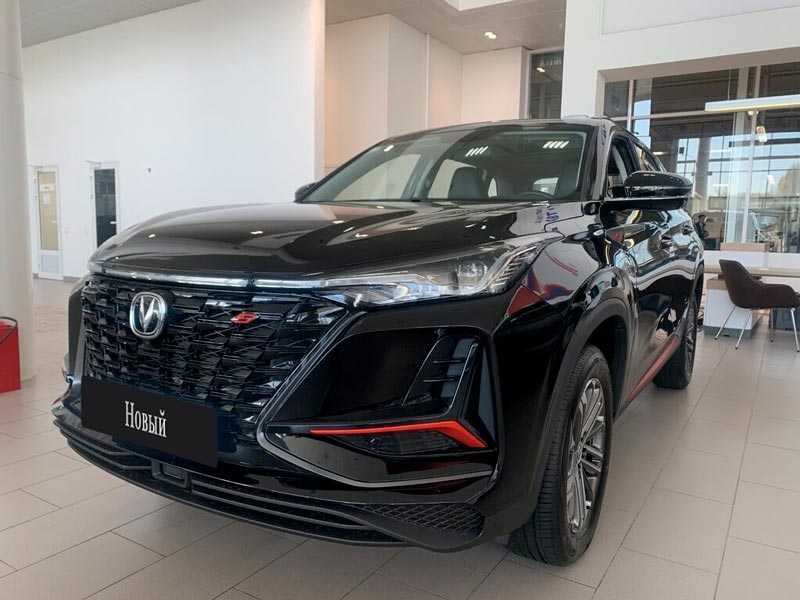 Changan - Changan CS75PLUS