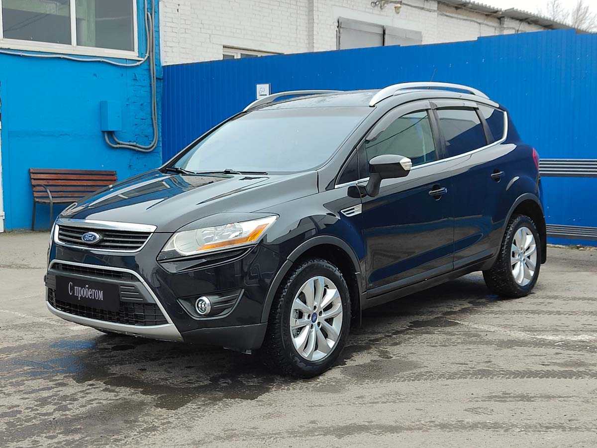 Ford - Ford Kuga