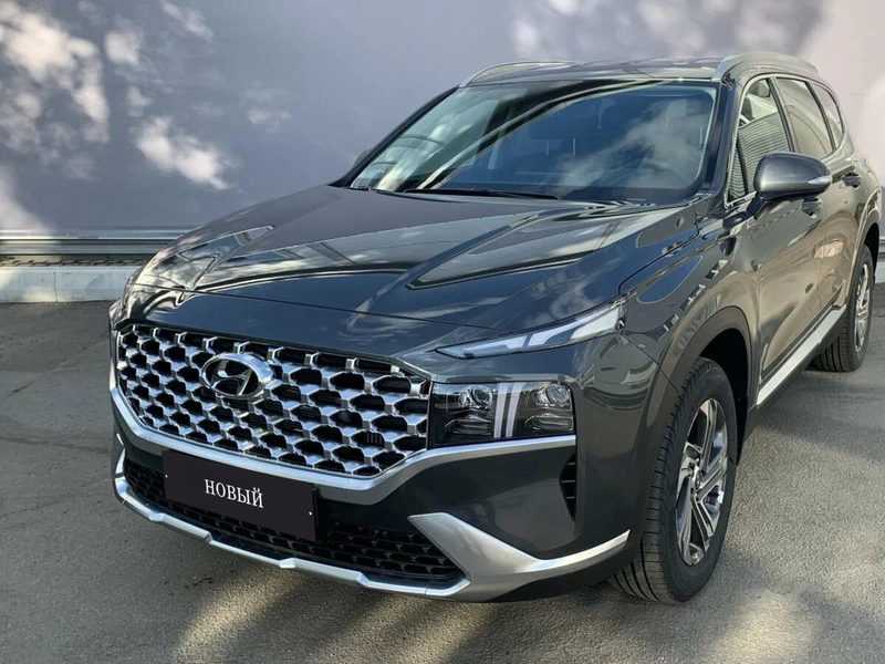 Hyundai - Hyundai Santa Fe