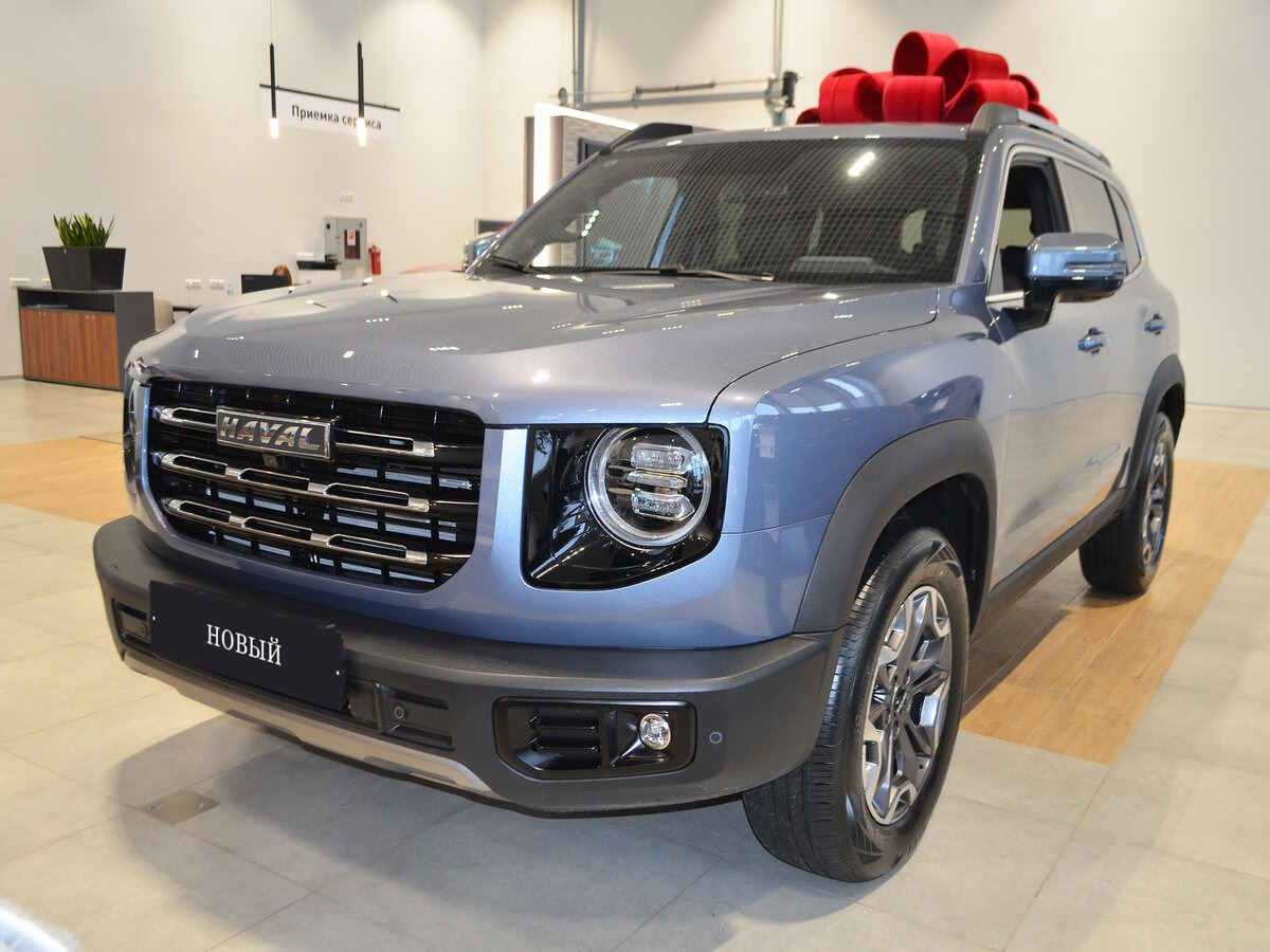 Haval - Haval Dargo