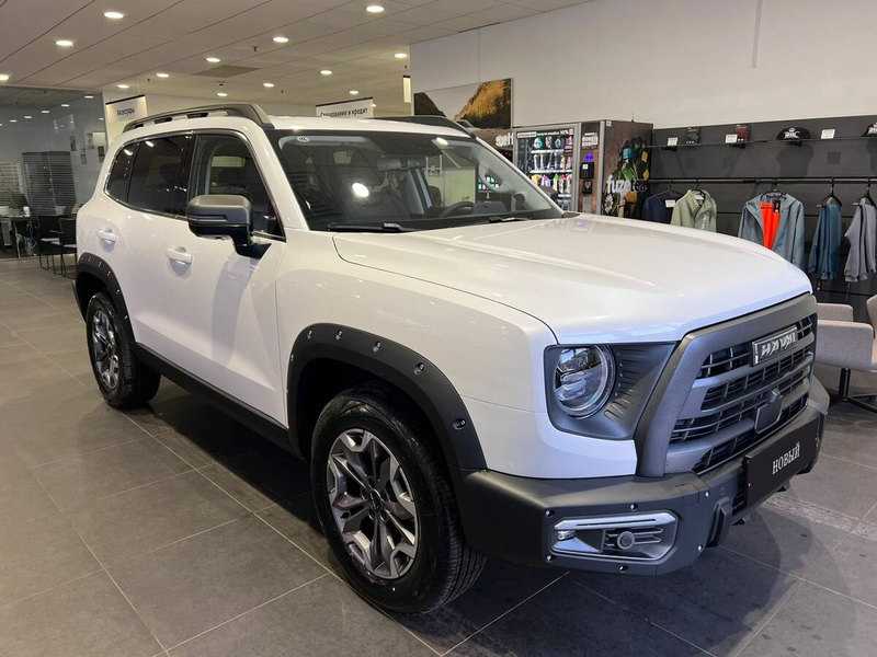 Haval - Haval Dargo
