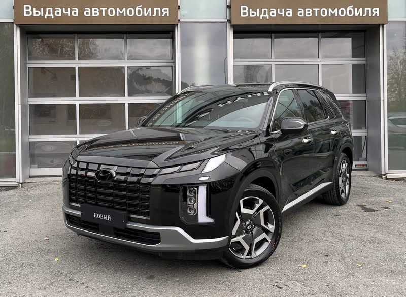 Hyundai - Hyundai Palisade