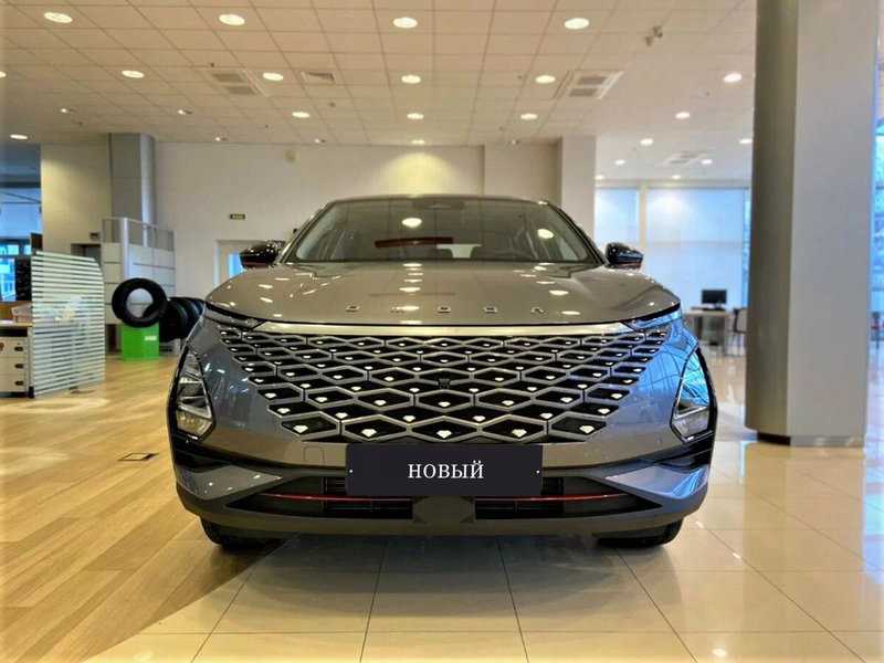 Omoda - Omoda C5