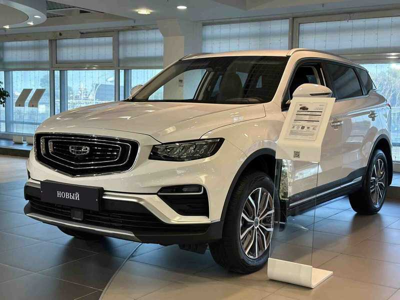 Geely - Geely Atlas Pro
