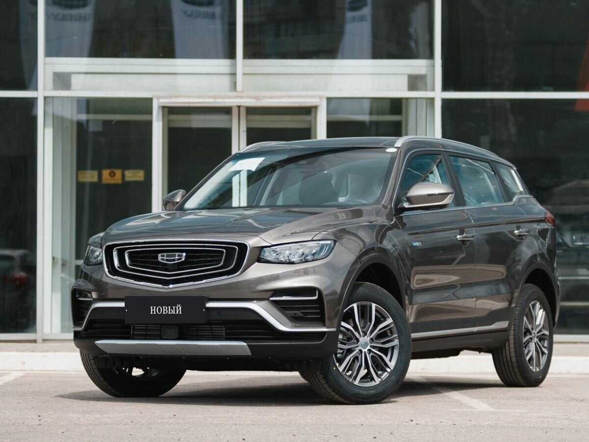 Geely - Geely Atlas Pro