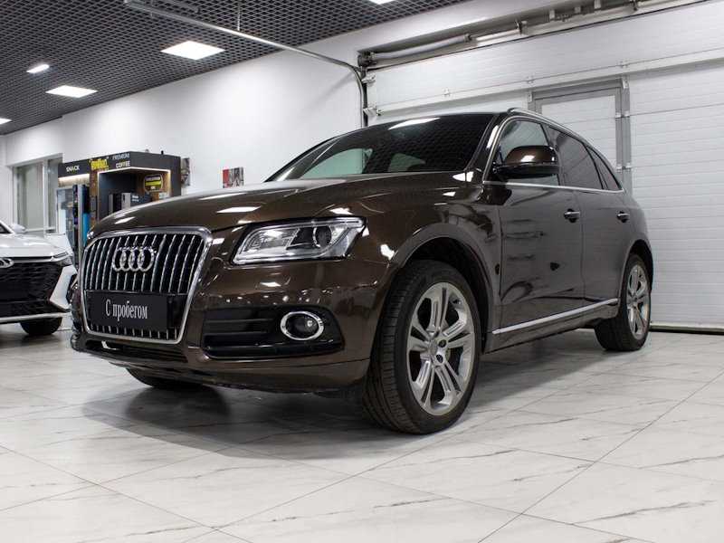 Audi - Audi Q5