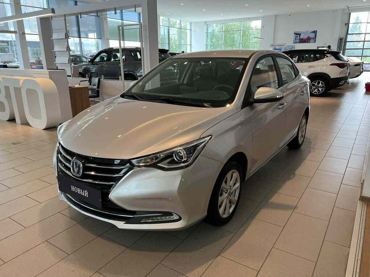 Changan - Changan ALSVIN
