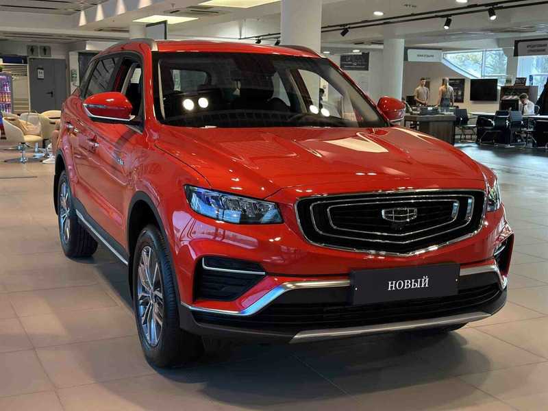 Geely - Geely Atlas Pro