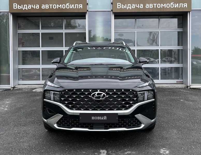 Hyundai - Hyundai Santa Fe