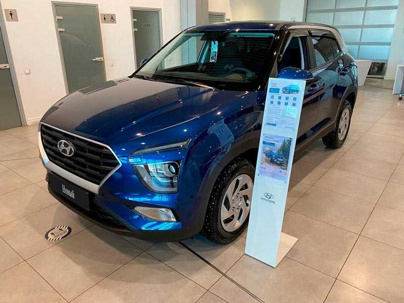 Hyundai - Hyundai Creta