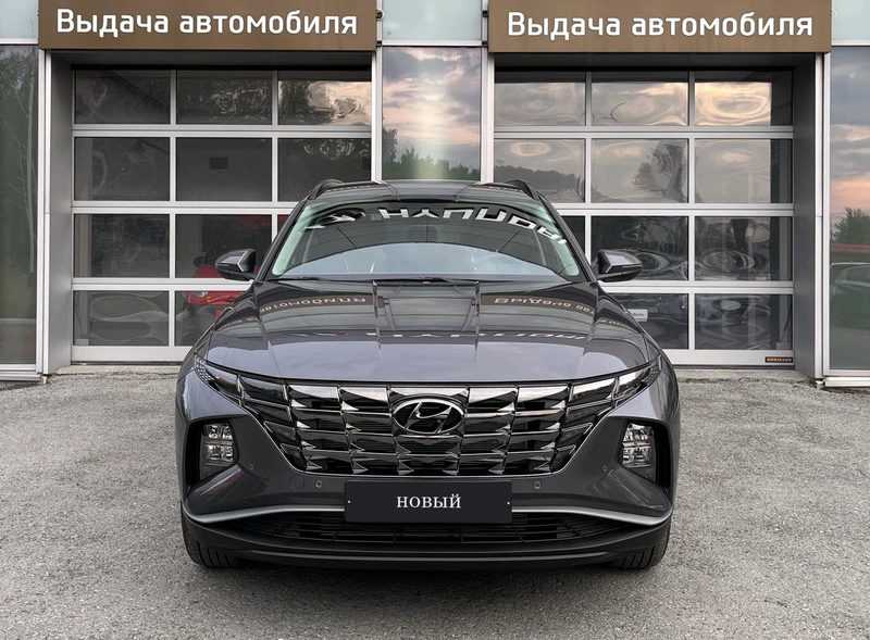 Hyundai - Hyundai Tucson