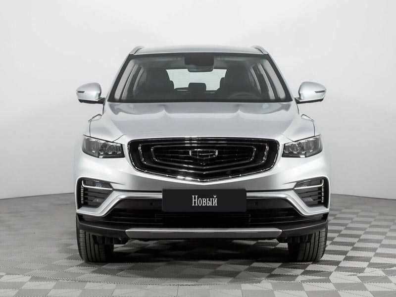 Geely - Geely Atlas Pro