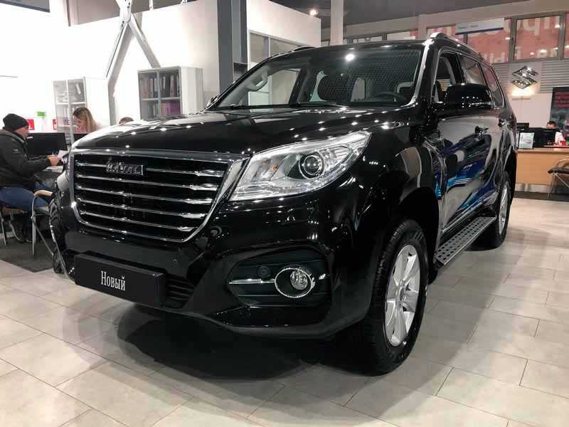 Haval - Haval H9
