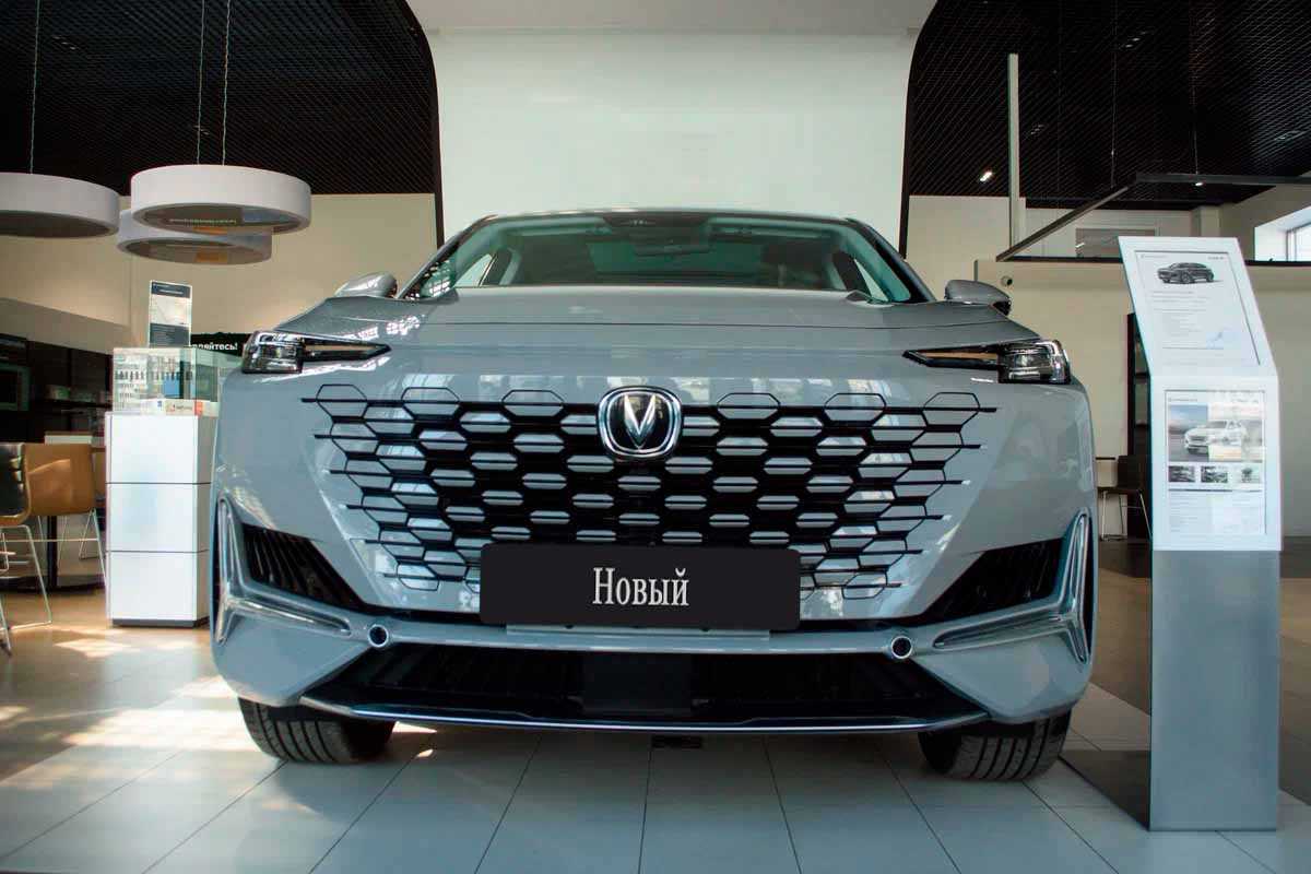 Changan - Changan UNI-K