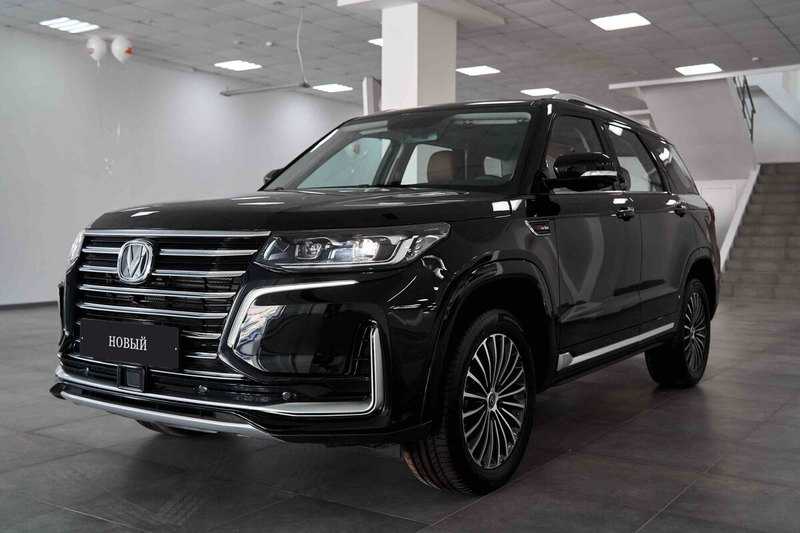 Changan - Changan CS95