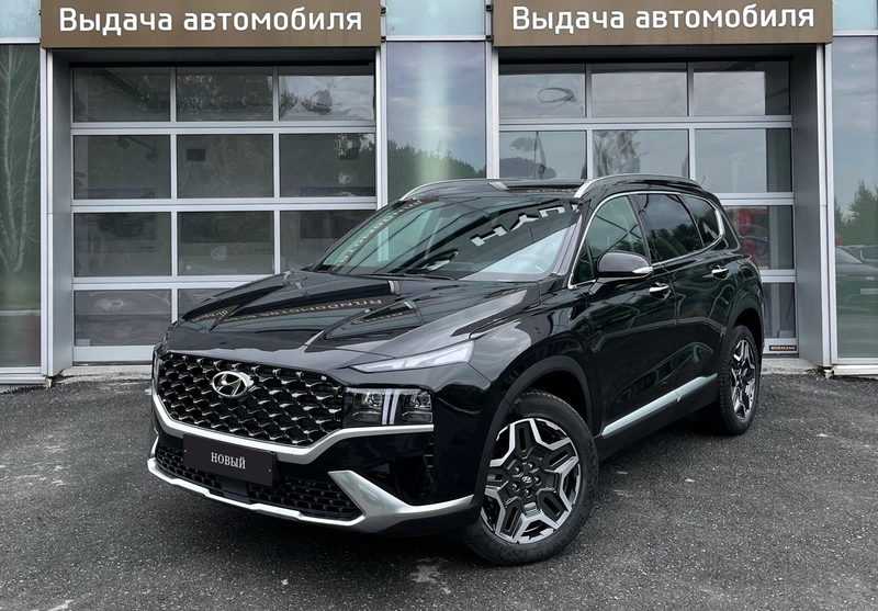 Hyundai - Hyundai Santa Fe