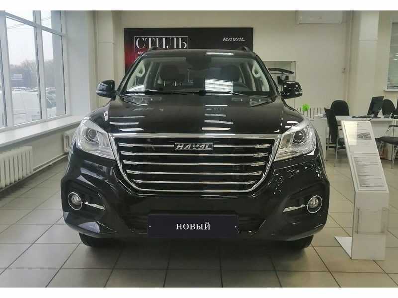 Haval - Haval H9