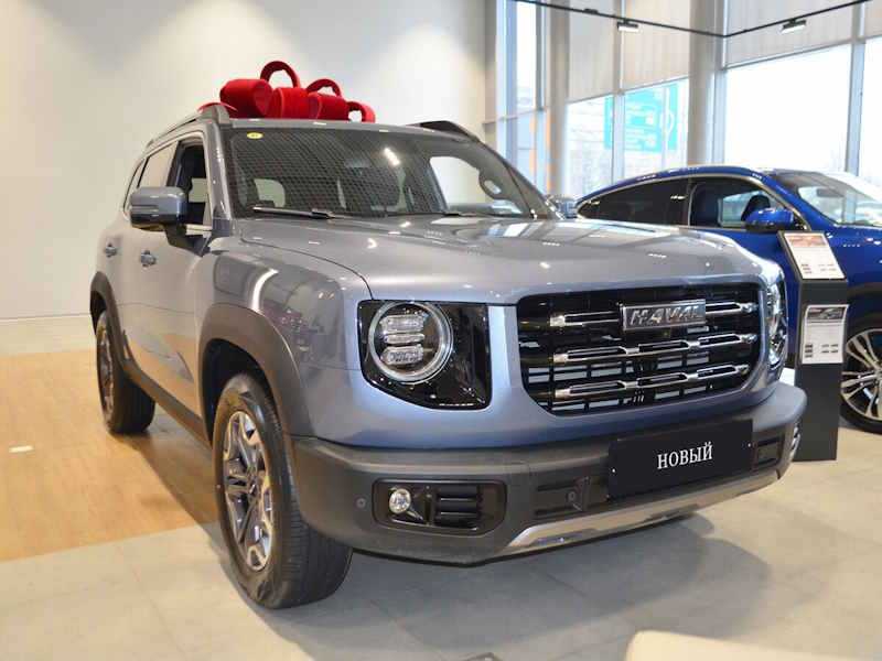 Haval - Haval Dargo