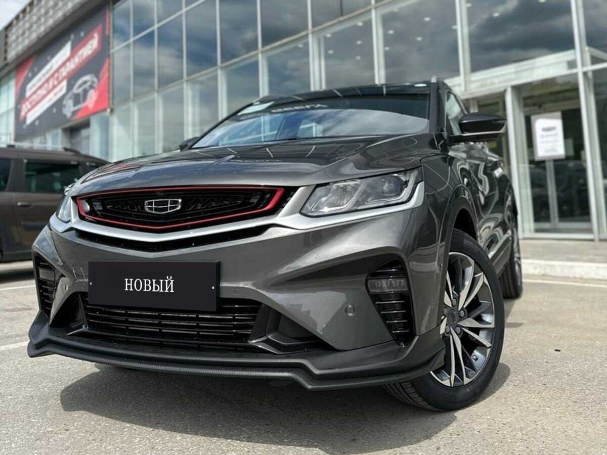 Geely - Geely Coolray