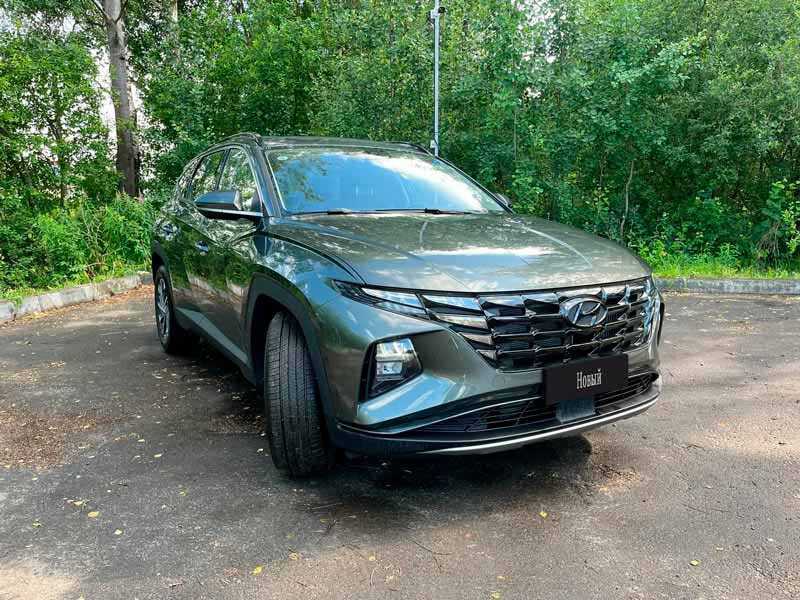 Hyundai - Hyundai Tucson