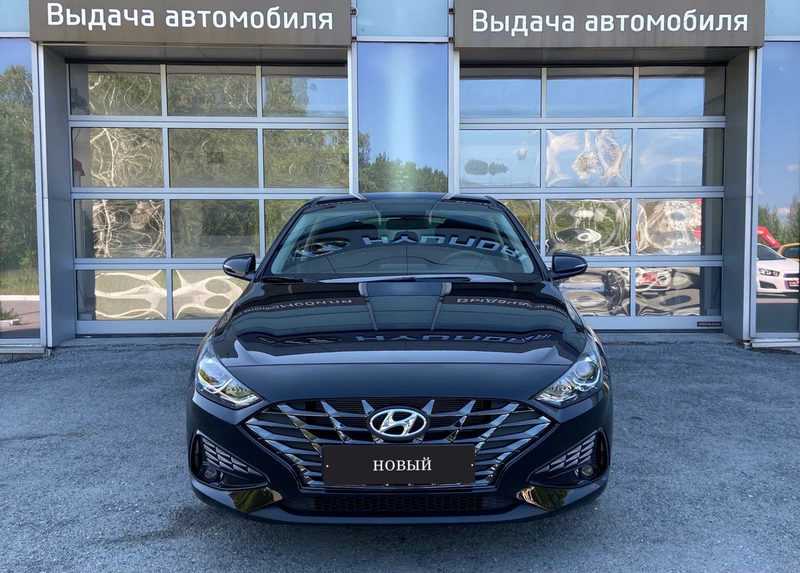 Hyundai - Hyundai i30