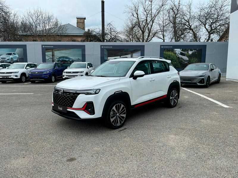 Changan - Changan CS35PLUS