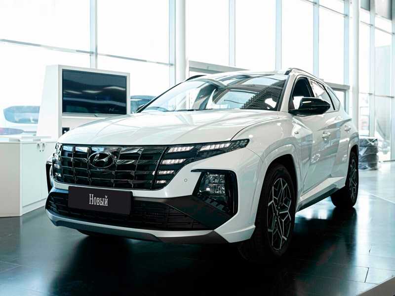 Hyundai - Hyundai Tucson