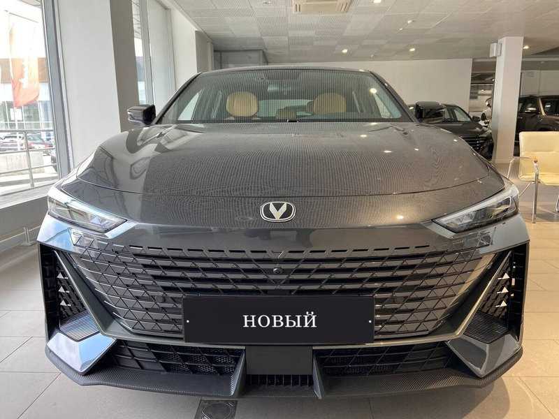 Changan - Changan UNI-V
