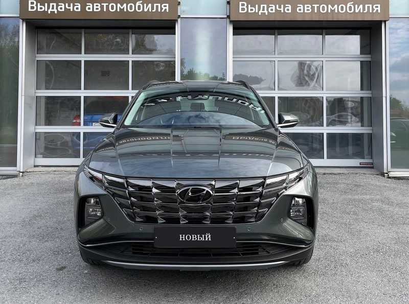 Hyundai - Hyundai Tucson