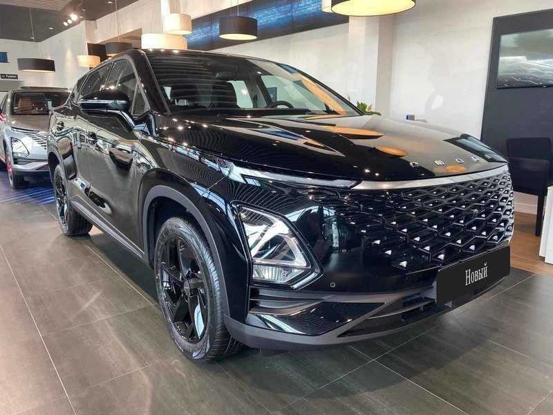 Omoda - Omoda C5