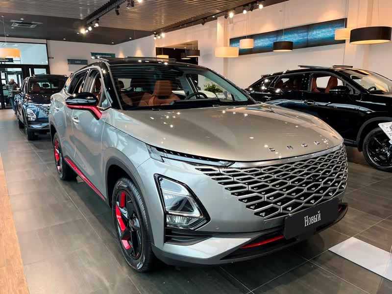 Omoda - Omoda C5
