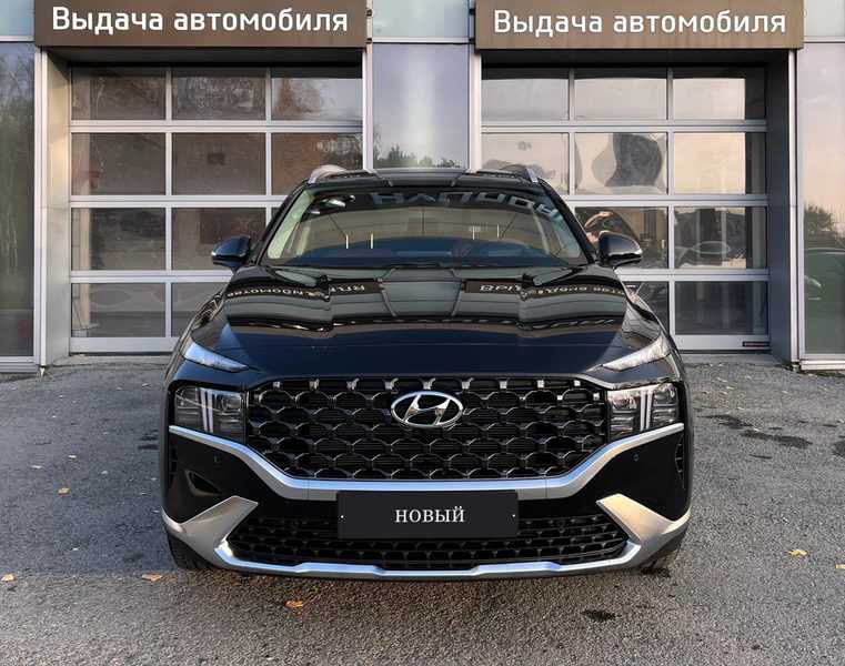 Hyundai - Hyundai Santa Fe