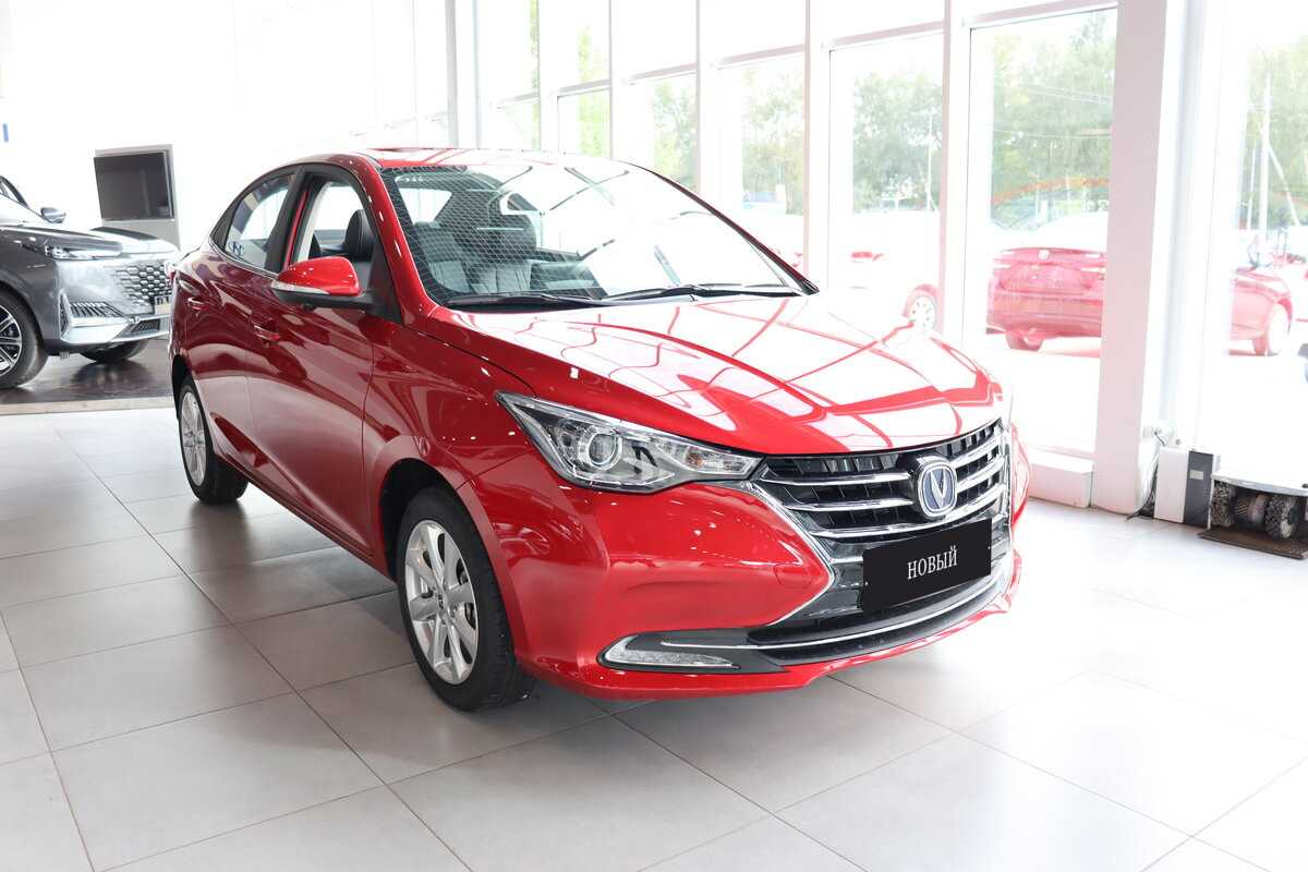 Changan - Changan ALSVIN