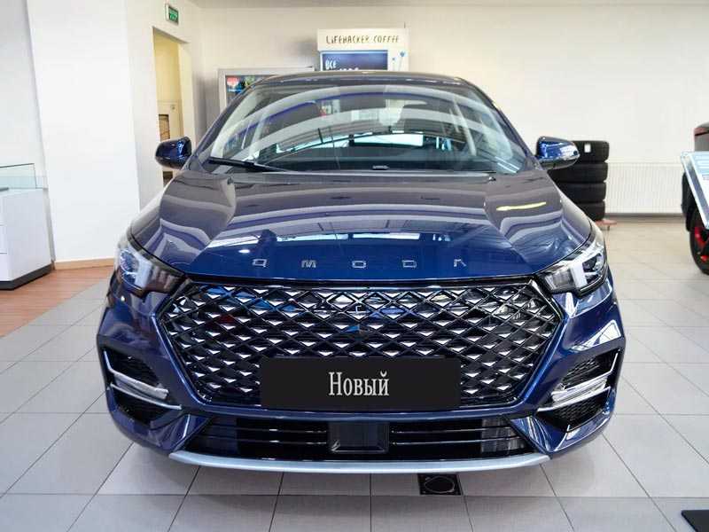 Omoda - Omoda S5